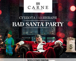 Bad Santa party в ресторане Carne