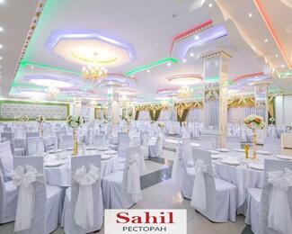 Ресторанный комплекс Sahil поздравляет всех с Днем Святого Валентина!