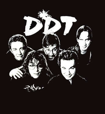 ДДТ в Алматы. «История звука»