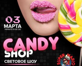 Candy Shop в ночном клубе Super Mario