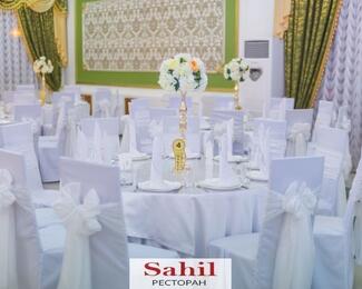 Ресторанный комплекс Sahil - весенняя акция продолжается!
