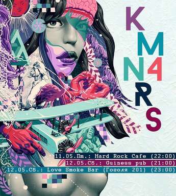 Незабываемый weekend с KomancheroS