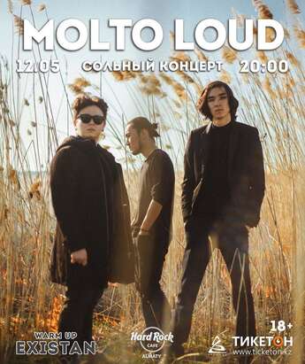 Концерт Molto Loud в Hard Rock Cafe