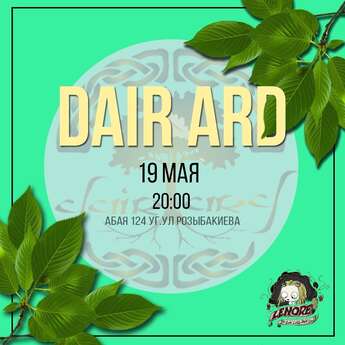 Dair Ard в LENORE PUB