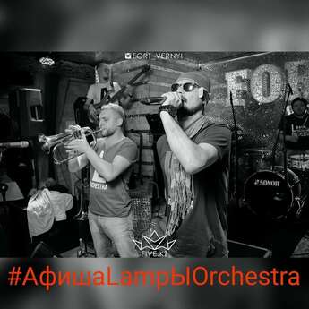 Пятница в Sir Francis Drake