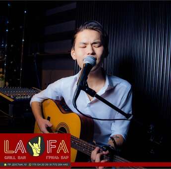 Вечер живой музыки в гриль-баре LAFA!
