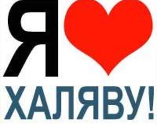 Хрустящая акция от кафе «Комильфо»!​