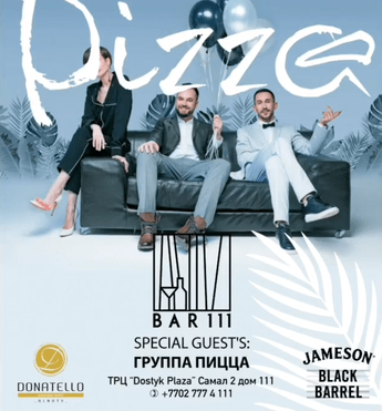 ​Группа Pizza в BAR 111