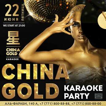 China Gold karaoke party