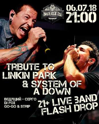 Tribute to SYSTEM OF A DOWN & LINKIN PARK 