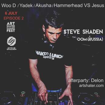 Art Shater Summer Fest