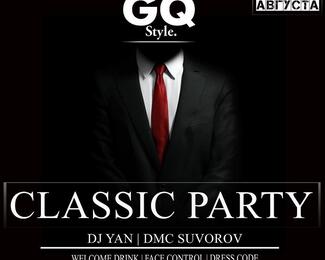 Classic party в GQ Style