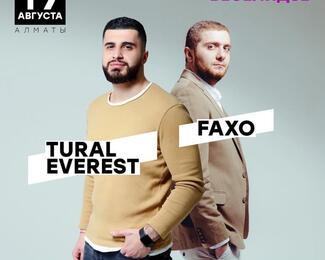 Tural Everest и Faxo в «Веселидзе»