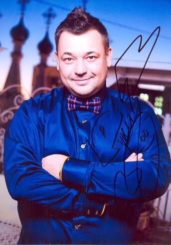 Руки Вверх в Алматы!