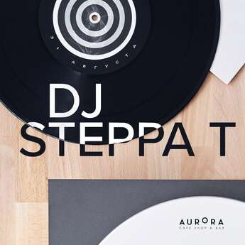 Провожаем лето с Aurora 