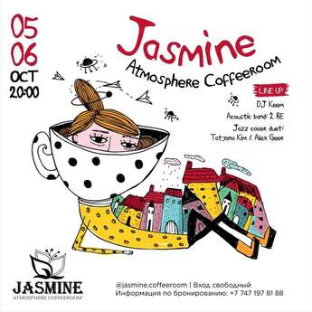 Jasmine Atmosphere Coffeeroom