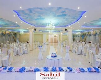 Свободные предновогодние даты в банкетном зале Sahil!