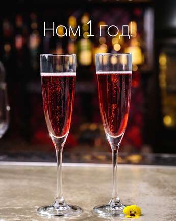 «ПЕЧЬ» празднует день рождения