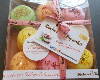 Macarons от кондитерской Backerei Papenfot! 