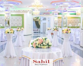 Банкеты со скидкой в ресторанном комплексе Sahil!