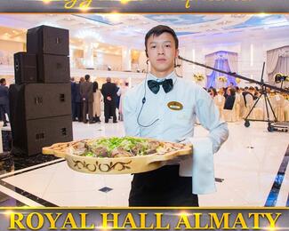 Royal hall Almaty: создадим ваше торжество!