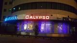 Calypso Calypso Астана фото