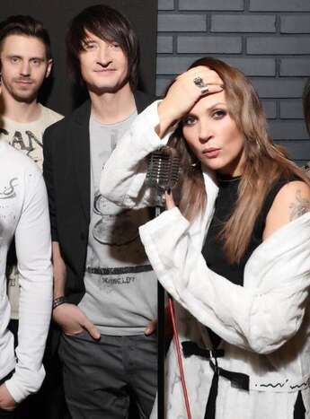 Группа «Город 312» в Алматы