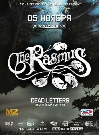 ​The Rasmus в Алматы