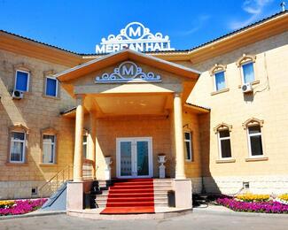 Поминальные обеды от 2000 тенге ​в Merdan hall​