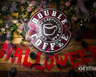 Halloween в Double Coffee