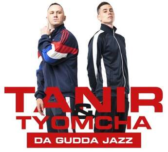 Концерт Tanir & Tyomcha в Алматы