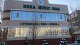 KEGA MUSIC BAR на Богенбая KEGA MUSIC BAR на Богенбая Астана фото