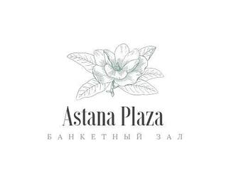 Astana Plaza​: все включено за 11 000 тенге на персону