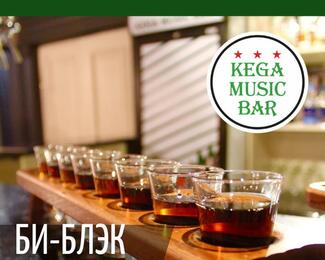 Специальное shot bar меню в KEGA MUSIC BAR на Жумабаева и на Богенбая!