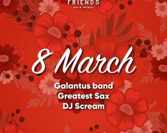 8 Марта с Friends bar & terrace