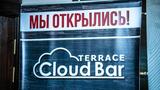 Aisha Bibi Cloud bar terrace Астана фото