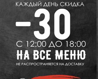 «Пятница» — скидки, подарки, пивной безлимит!