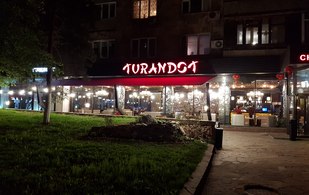 Turandot на Достык