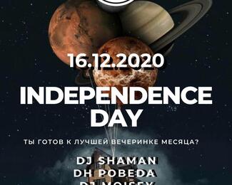 INDEPENDENCE DAY PARTY в KEGA MUSIC BAR