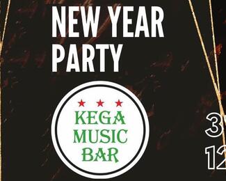 Новогодние корпоративы 2021-2022 в Kega Music Bar