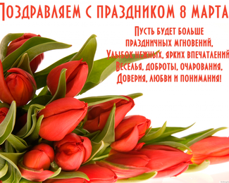 WOMEN’S WEEK в караоке УХО И МЕДВЕДЬ на Саина!