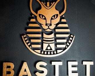 Акции в BASTET