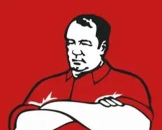 Скачай приложение ресторана «У Афанасича» 