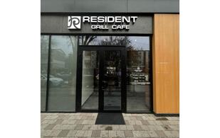 Resident Grill Cafe
