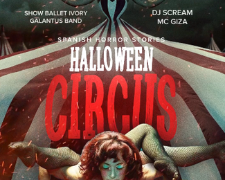 Вечеринка в стиле Halloween Circus 27 октября в Friends bar & terrace