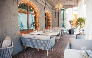Bevri Restaurant
