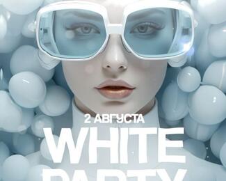 ​​White party 2 августа в Friends bar & terrace