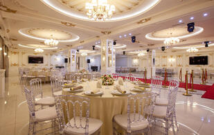 The Friends Banquet Hall