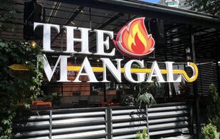 The Mangal