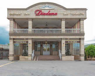 В будние дешевле! Банкет за 10 000 тенге в зале Diadema 